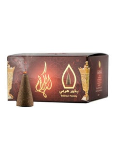 Buy Al Karam Conical Incense Brown 50grams in Egypt