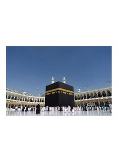 Buy Kaaba Canvas Painting Multicolour 30x45centimeter in Egypt