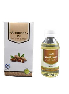 Buy Almonds Oil 125ml in Saudi Arabia