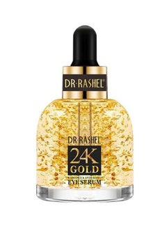 Buy 24K Gold Radiance And Anti-Aging Eye Serum 30ml in Saudi Arabia
