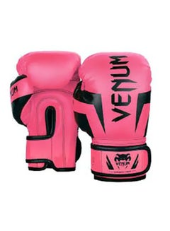 Buy Pair Of Triple Density Foam Boxing Gloves in Saudi Arabia