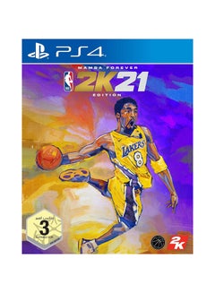 اشتري لعبة فيديو "NBA 2K21 Legend Edition" باللغة الإنجليزية/ العربية (إصدار الإمارات العربية المتحدة) - بلاي ستيشن 4 (PS4) في الامارات