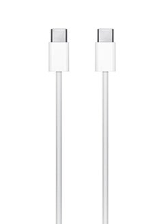 Buy 1m USB-C Charge Cable White in Egypt