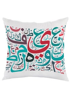 Buy Printed Square Shaped Throw Pillow Multicolour 40 x 40cm in Egypt