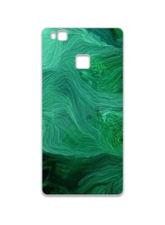 اشتري Ozo Skins For Huawei P9 Lite Green في مصر