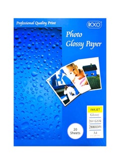 اشتري 20-Piece A4 Glossy Photo Paper أبيض في السعودية