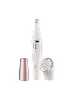 Buy Facespa 851 3-In-1 Cleansing And Skin Vitalizing System White/Rose Gold in UAE