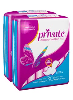 اشتري فوط صحية للنساء Maxi Pocket Super -يحتوي على 60 قطعة أبيض في السعودية