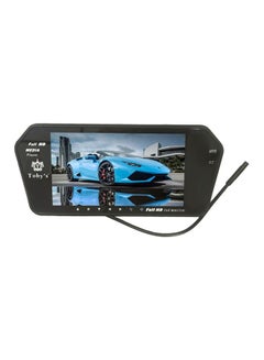 Buy Full HD Rear View Monitor in Saudi Arabia