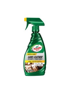 Buy Luxe Leather Cleaner And Conditioner in Saudi Arabia