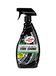 Buy Tire Shine in UAE