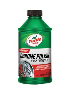 اشتري Chrome Polish and Rust Remover في الامارات