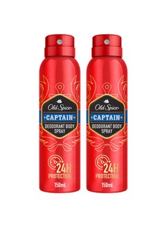 Buy Captain Deodorant Body Spray 150ml Pack Of 2 in UAE