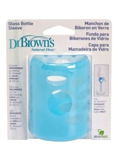 Buy Bottle Sleeves 20 x 10 x 10cm in Egypt