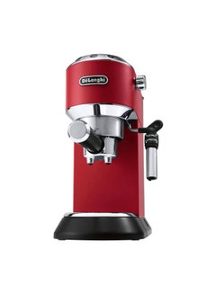 Delonghi Dedica Pump Espresso Coffee Machine 1300w Black Ec685 Bk Price In Uae Amazon Uae Kanbkam