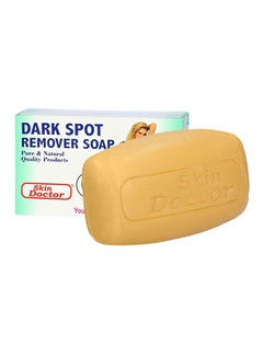 Buy Dark Spot Removal Soap 90grams in Saudi Arabia