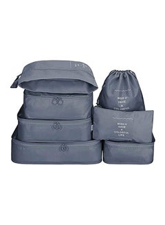 Buy 7-Piece Travel Luggage Oraganizer Set Grey in Saudi Arabia