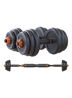 اشتري 3-Piece Non-Slip 2 In 1 Adjustable Dumbbells Set 20kg في الامارات