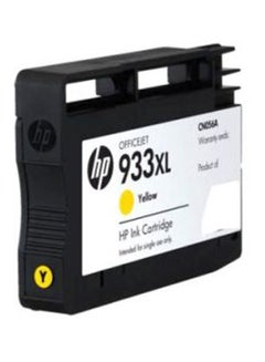 Buy 933 XL High Yield Ink Cartridge Yellow in UAE