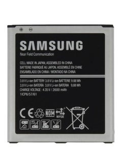 Buy Replacement Battery For Samsung Galaxy Grand Prime Black/Silver in UAE