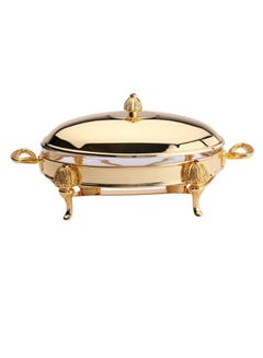 Buy Royal Oval Food Warmer Gold in UAE