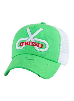 Buy Mesh Detailed Adjustable Cap Green/White/Red in UAE