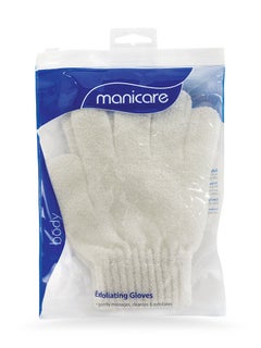 Buy Exfoliating Gloves White One Size in UAE