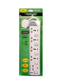 Buy 4 Way Power Extension Socket With 2 USB Port White 3meter in UAE
