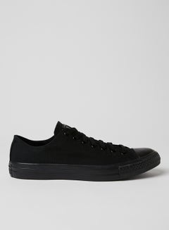 Green beans cut back Shadow CONVERSE on SIVVI - Buy Now with Fast Delivery in Dubai, Abu Dhabi and all  UAE | Up to 80% OFF