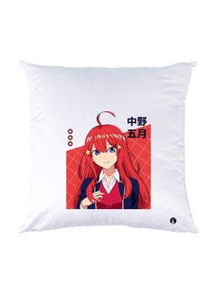 Buy Printed Pillow White 30x30cm in UAE