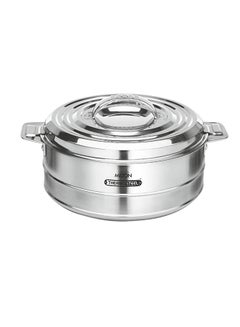 Buy Fortuner Stainless Steel Casserole Silver 3.3Liters in UAE