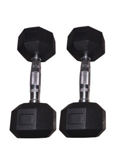 Buy HEX Rubber Dumbbell Set in Egypt