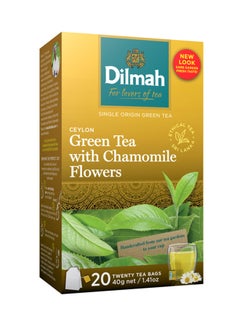 اشتري شاي سيلون الأخضر النقي بنكهة زهور البابونج - 20 كيس شاي في الامارات