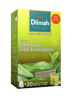 اشتري شاي أخضر سيلاني مع عشب الليمون 40جرام في الامارات