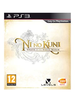 اشتري لعبة الفيديو 'Ni No Kuni: Wrath Of The White Witch' - أطفال - بلاي ستيشن 3 (PS3) في السعودية