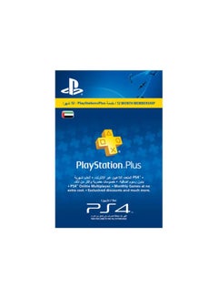 sony playstation plus card 365 days