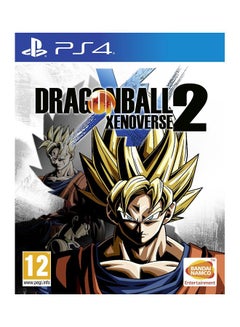 اشتري لعبة الفيديو "Dragon Ball 2 Xenoverse" - (إصدار عالمي) - قتال - بلاي ستيشن 4 (PS4) في مصر