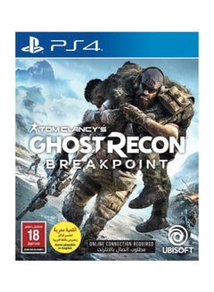 Buy Tom Clancy's Ghost Recon Breakpoint (English/Arabic)- KSA Version - Action & Shooter - PlayStation 4 (PS4) in Saudi Arabia