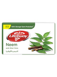 Buy Neem And Aloe Vera Bar Soap 125grams in UAE