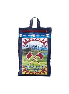 Buy Ambar White Basmati Rice 10kg in Saudi Arabia