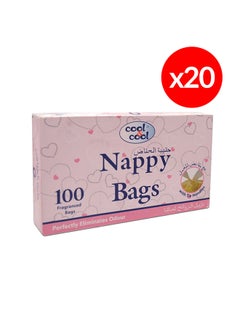 Buy Nappy Bags 100'S Pack Of 20 in UAE