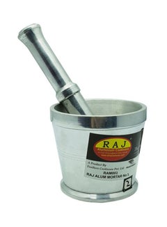 Buy Aluminium Mortar And Pestle Set Silver 9.5x10.5cm in UAE