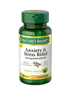Buy Anxiety And Stress Relief Dietary Supplement - 50 Capsules in UAE