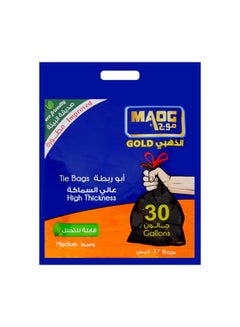 Buy Medium Tie Trash Bags Pack Of 27 Black in Saudi Arabia