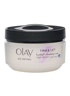 Buy Anti-Wrinkle Firm And Lift Night Cream 50ml in UAE