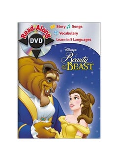 اشتري Read Along Beauty And The Beast Hardcover 1 في مصر