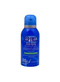 اشتري Deep Freeze Pain Relief Cold Spray 150Ml في الامارات