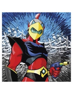 Buy Daisuke Grendizer Mdf Wall Art multicolour 30x30cm in Saudi Arabia