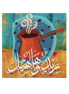 Buy Coffee Themed Wall Art multicolour 30x30cm in Saudi Arabia