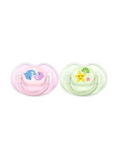 Buy 2-Piece Classic Pacifier Set Pink Green in UAE